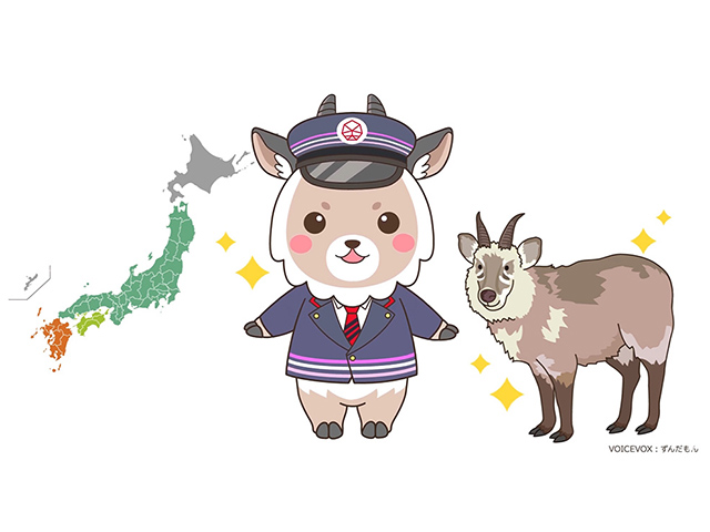 導入事例に「関東自動車株式会社」様を追加しました。