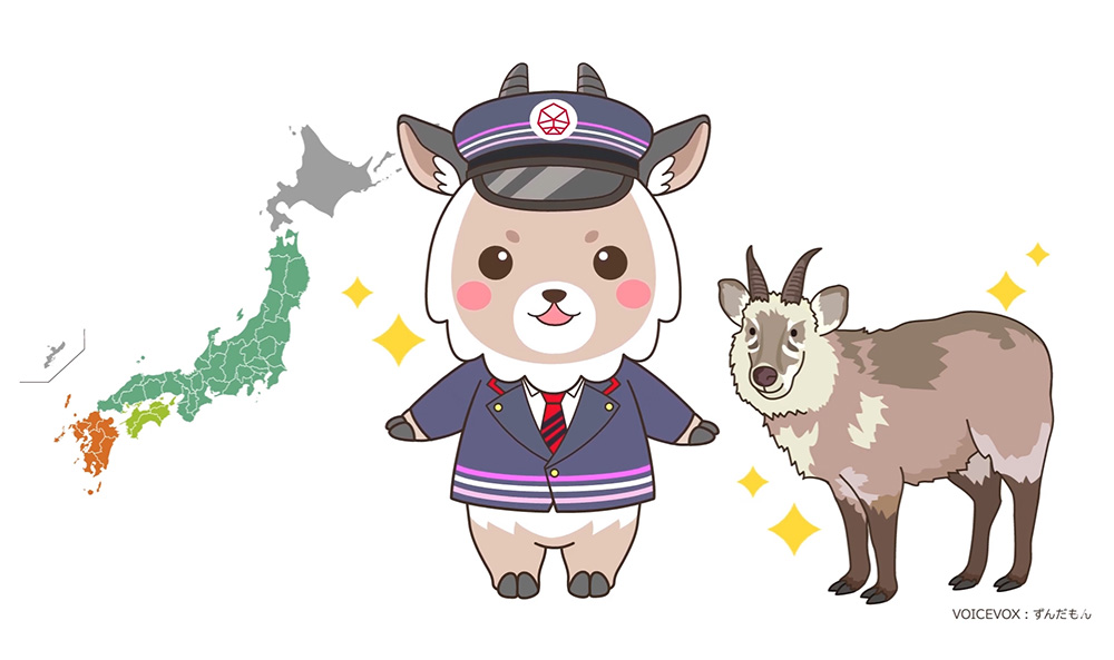 関東自動車株式会社 様 画像